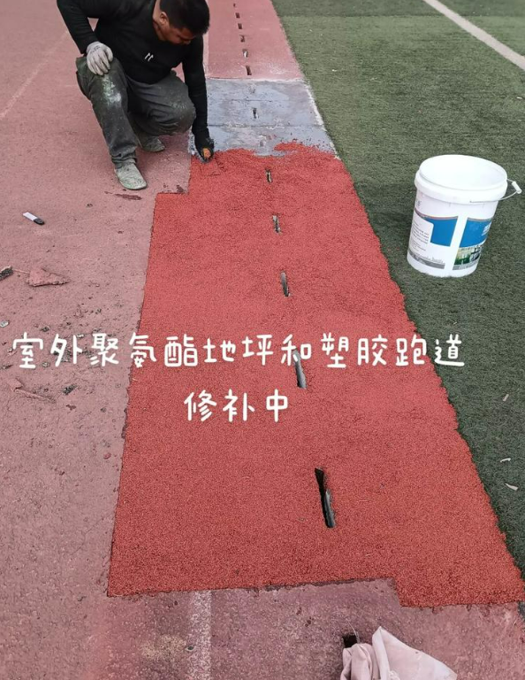 晋宁球场地面翻新维修，核心是先诊断破损